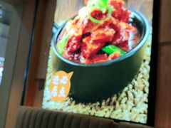 -谷田稻香(滨湖万达店)