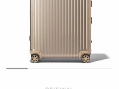 -RIMOWA(成都太古里店)