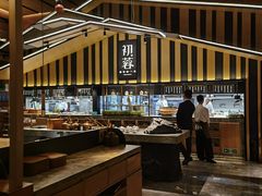 -初蓉丨遇见新川菜(亲贤街荣耀店)