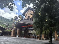 -海南槟榔谷黎苗文化旅游区