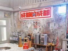 -华熙LIVE·528