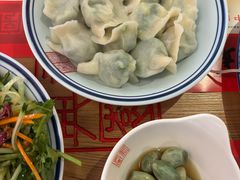 -新兴园饺子馆(北京百子湾店)