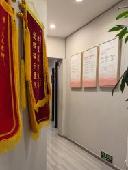 -三十一天爱产后恢复(龙府花园店)