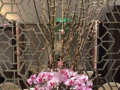 -山里亲戚(淞虹路店)