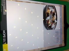 -视博茶点(美狮美高梅店)