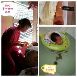 -安悦国际母婴中心(月子会所)