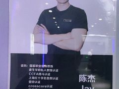 -一兆韦德健身(浦东万达会所)