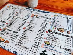 -千懿六本木酒场(常熟路店)