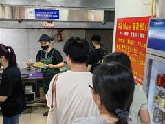 -龙上水现炒生料(柳沙店)