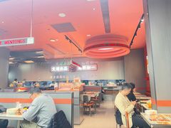 -文通冰室(东方宝泰店)