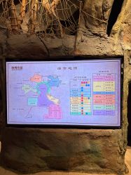 -探洞工场(丰科万达旗舰店)