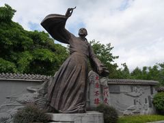 -子昂故里文化旅游区