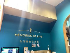 -海马体照相馆(北京合生麒麟新天地店)