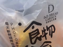 -顶东面包花园·生日蛋糕(香榭丽店)