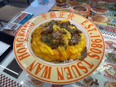 -肥韬茶餐厅(海上世界店)
