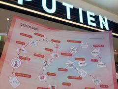 -世纪金源购物中心(远大路店)