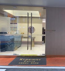 -Kraemer Paris苏豪路易士·嘉玛发廊
