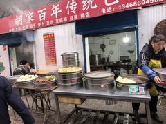 -东仓门早市