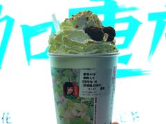 豆蔻年华-初茶花月·重庆特产(大融城店)