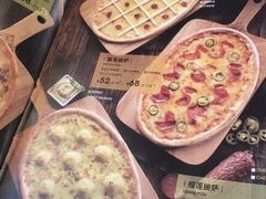 -I HOLIC艾豪丽披萨(KKone店)