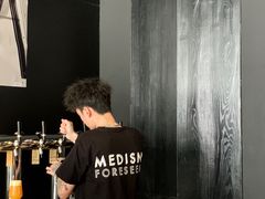 -MEDISN·药厂