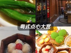 -粤食堂(天津和悦汇店)