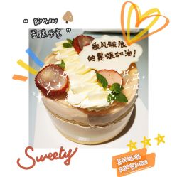 -明匠曲蛋糕西点屋(穗花新村店)