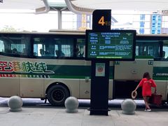 -广州白云国际机场-T2航站楼