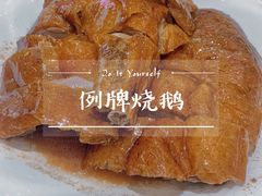 -联邦酒楼