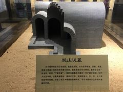 -汉陵苑