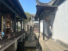 -绍兴鲁迅故里·沈园景区