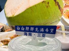 -琼大师东方烤乳猪(亚特兰蒂斯店)