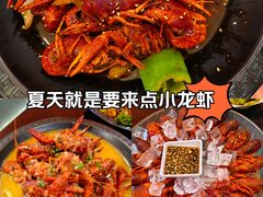 -金陵暴走小龙虾·迷踪蟹(凯德MALL店)