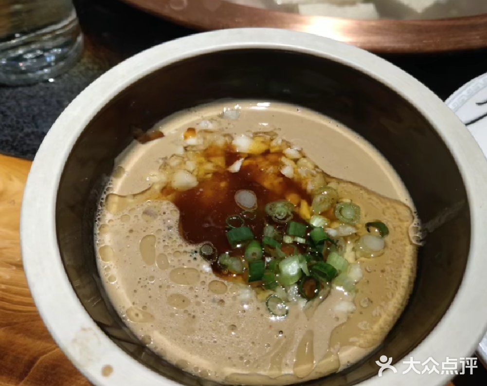 永兴潮汕火锅