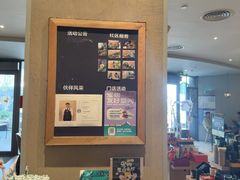 -星巴克(南宁华润幸福里店)