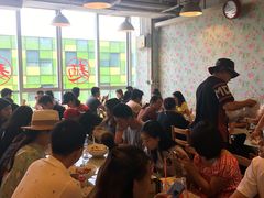 -文三里屯面馆(三里屯店)