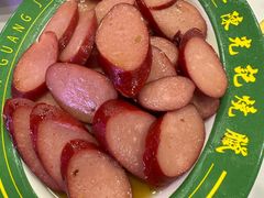 -陈光记烧腊(长寿路店)