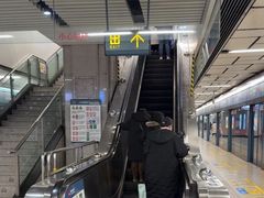 -安远门(地铁站)