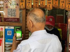 -阿吉仔(大元路店)