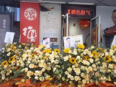 -德云社(三里屯店)