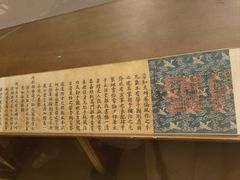 -辽宁省博物馆