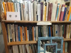 -斯多格书乡(北京大学畅春园店)