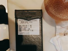 -子霖南山鲜虾面(南山总店)