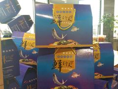 -船家渔(徐州北路店)