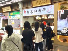 -友谊阳光城