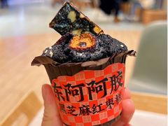 -奈雪的茶(亨特国际广场店)