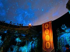 -郑州方特梦幻王国