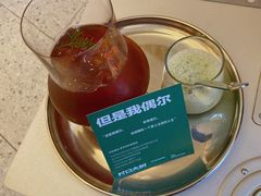 但是我偶尔-村口大树(长乐路店)
