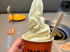 -怂火锅厂(海口国贸店)