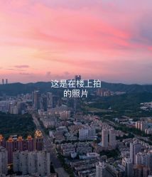 点击看大图 -宸山医美·变美艺术馆